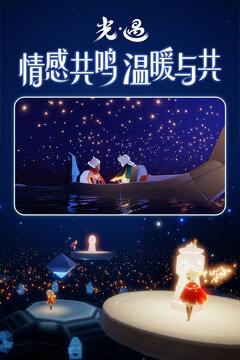 百秀直播官網(wǎng)截圖