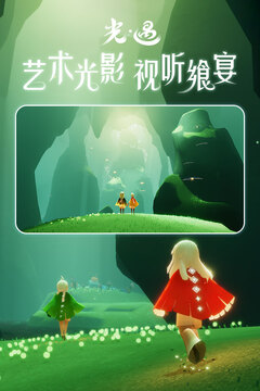 yunkai體育網(wǎng)頁ban登錄入口截圖