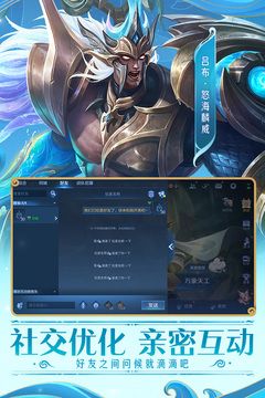天博體育彩票截圖