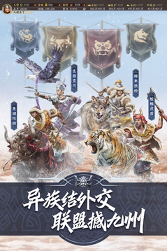 5G娛樂截圖