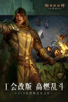 樂(lè)魚棋牌舊版截圖