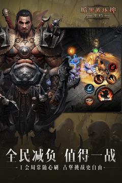 澳洲幸運8開獎官網(wǎng)結(jié)果app截圖