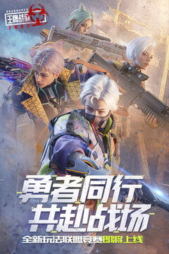 龍巖麻將下載截圖