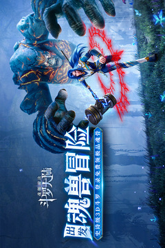 yoboapp官方下載截圖