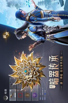 老版至尊棋牌下載截圖