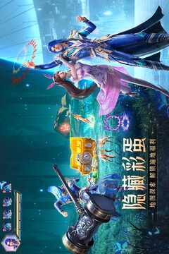 5G娛樂截圖