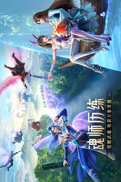 星空·體育綜合app下載截圖