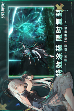 樂贏棋牌截圖