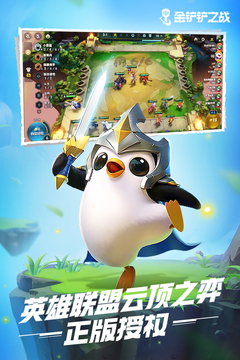 世紀(jì)星棋牌下載截圖