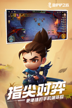 6688體育app官網(wǎng)截圖