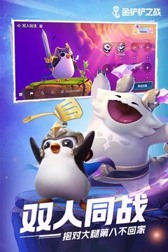 菲彩國(guó)際下載截圖