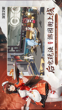 缺一門麻將下載截圖