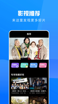 br88冠亞app下載截圖