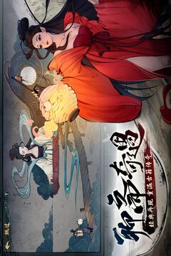 世紀(jì)星棋牌下載截圖