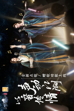 雙贏網(wǎng)平臺截圖