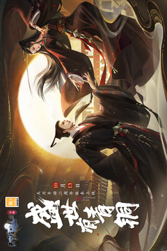 PG電子娛樂平臺官方版下載截圖