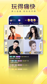 99499www威尼斯截圖
