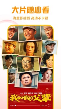 西游棋牌下載截圖