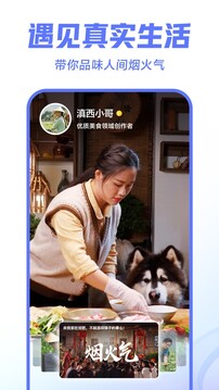 kaiyun體育手機(jī)網(wǎng)頁版登錄入口截圖