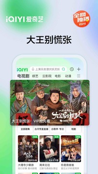 pk10鳳凰娛樂截圖