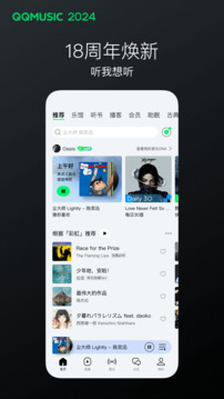 樂(lè)魚(yú)電競(jìng)競(jìng)猜截圖