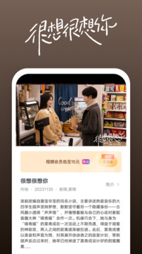 金年會體育截圖