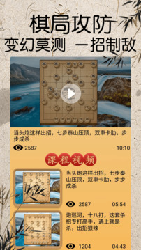 yoboapp官方下載截圖