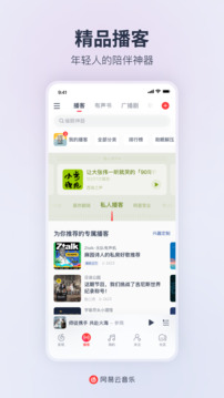 勝樂體育下載截圖