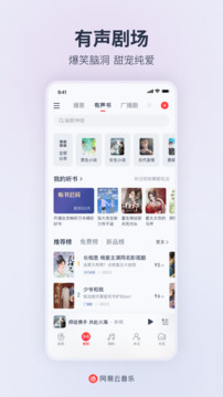 萬利app游戲截圖