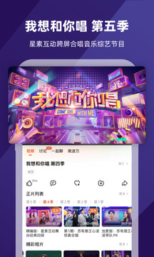 中國(guó)競(jìng)猜網(wǎng)app截圖