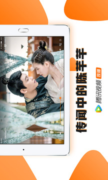 萬載麻將同城樂下載截圖