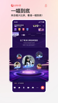 大眾彩票在線登錄入口截圖