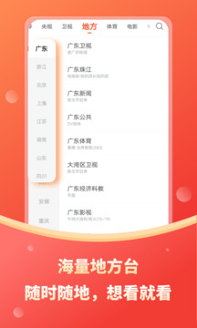 mg免費游戲試玩平臺截圖