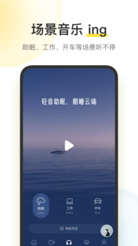 AG娛樂平臺app下載截圖