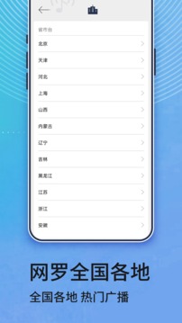 AG捕魚(yú)截圖