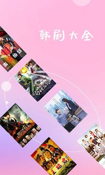 5981cc萬洲國際截圖