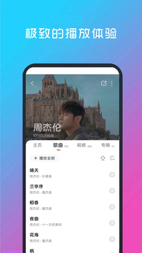 騰訊彩票網(wǎng)截圖