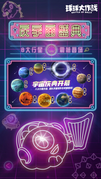 歡樂棋牌截圖