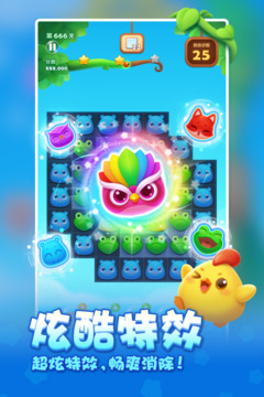 澳洲幸運8開獎官網(wǎng)結(jié)果app截圖